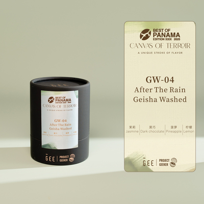 GeeCoffee-2025BOP巴拿马第4名·托马斯水洗瑰夏16克