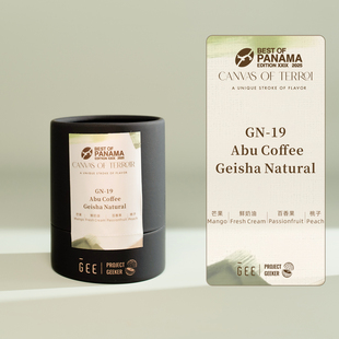 GeeCoffee 2025BOP巴拿马第19名·阿布日晒瑰夏16克