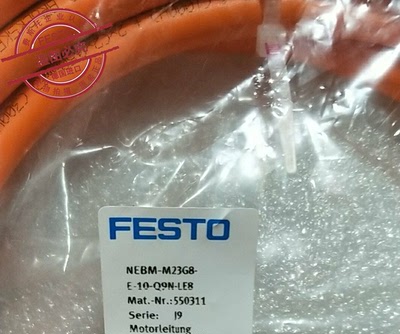 原装德国费斯托FESTO 马达电缆 550311 NEBM-M23G8-E-10-Q9N-LE8