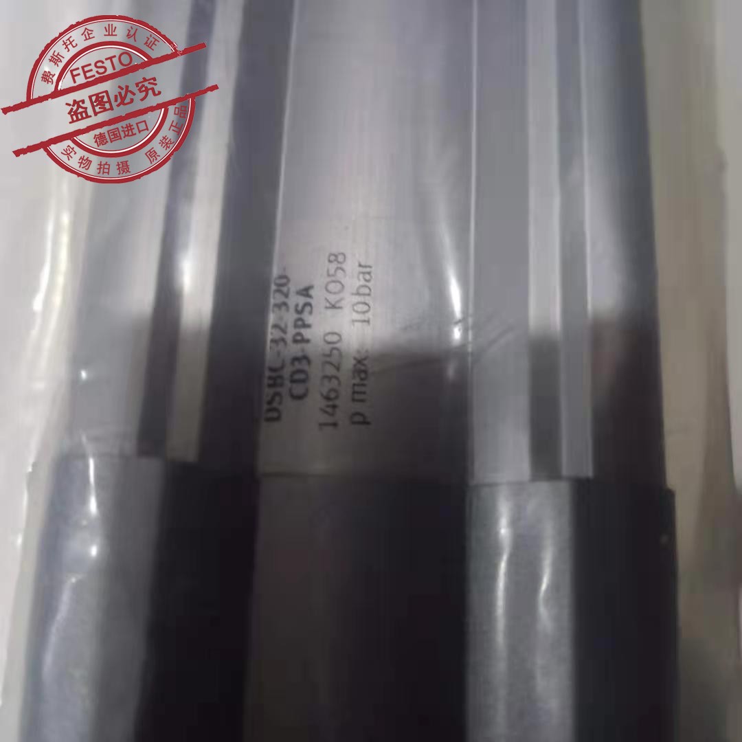 原装德国FESTO费斯托ISO标准气缸DSBC-32-320-CD3-PPSA   1463250