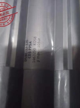 原装德国FESTO费斯托ISO标准气缸DSBC-32-320-CD3-PPSA   1463250