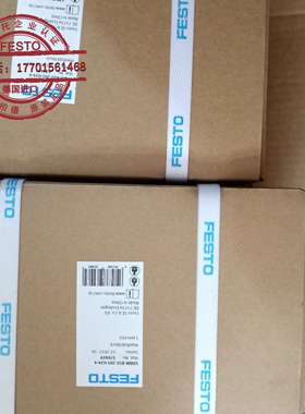 FESTO气路板模块 VABM-B10-20S-G14-4  576419原装德国费斯托阀板