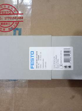 FESTO费斯托 电磁阀 VUVS-L30-B52-D-G38-F8 575609 原装正品现货