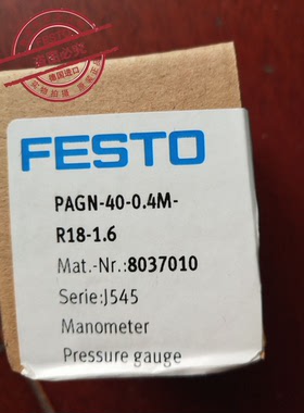 德国 FESTO 压力表 PAGN-40-0.4M-R18-1.6  8037010 原装正品现货