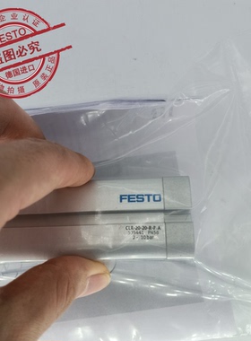 FESTO 费斯托 535442 直线/回转式夹紧气缸 CLR-20-20-R-P-A 现货