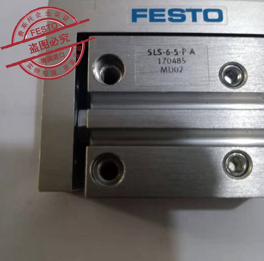 费斯托德国小型台式气缸