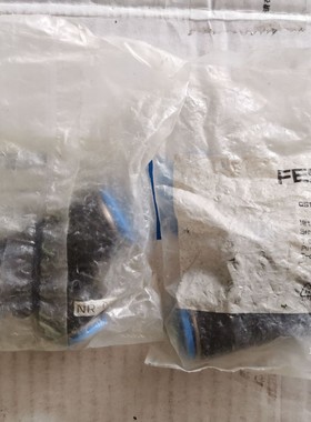 原装正品 FESTO 费斯托 130616 三通变径接头 QST-16-12 快插接头