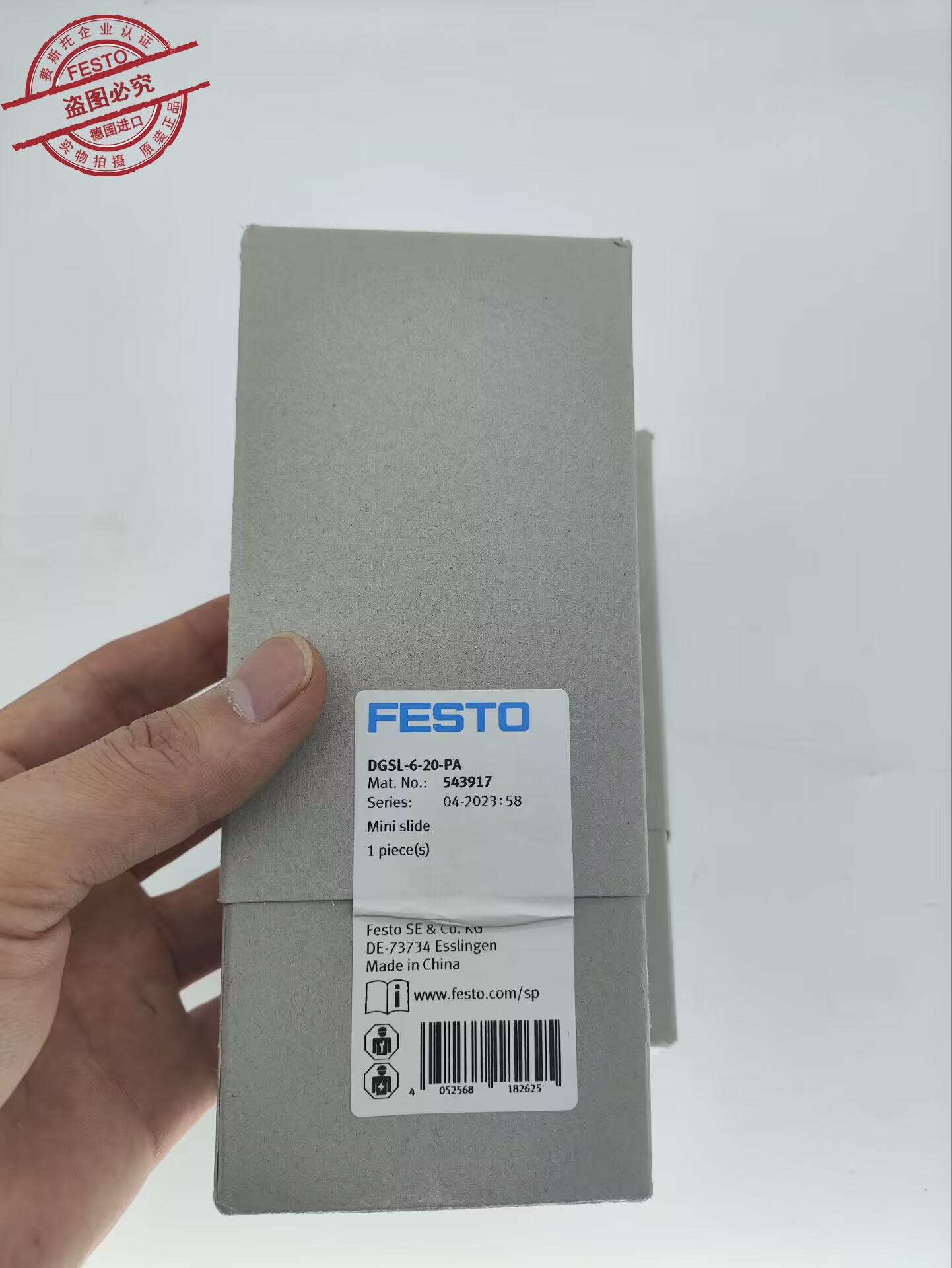 FESTO气缸543917DGSL-6-20-PA