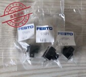 FESTO 12正品 固定组件 175093 费斯托 气缸抱箍 SMBR 保真现货