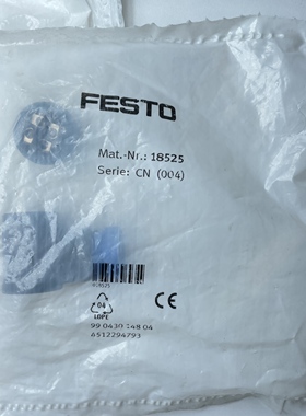 全新 原装 FESTO 费斯托  18525 插座 FBSD-WD-9质保一年正品现货