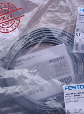费斯托磁性开关 574380 接近开关 CRSMT-8M-PS-24V-K-5,0-OE 现货