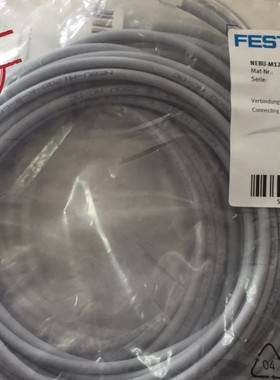原装德国 FESTO 费斯托 533506 VMPA-KMS2-8-10-PUR 连接电缆现货