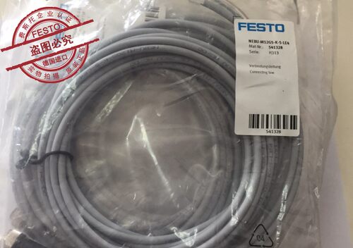 原装德国 FESTO 费斯托 533506 VMPA-KMS2-8-10-PUR 连接电缆现货