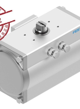 FESTO 摆动驱动器 8048138 8042190 DFPD-240-RP-90-R/LS60-F0710