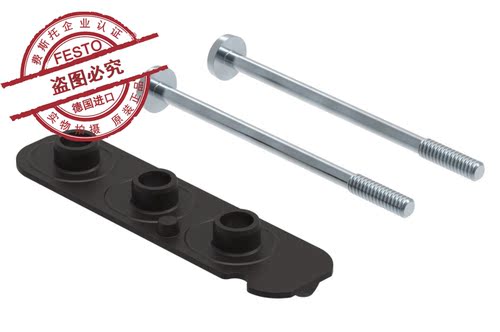 德国 FESTO费斯托 密封件 VABD-L1-10XK-S-M5-S 8043718 原装现货
