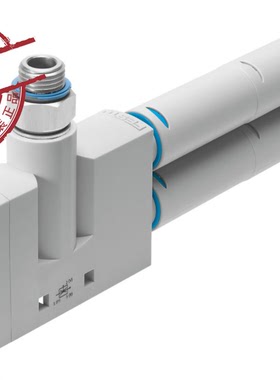 德国 FESTO 费斯托 真空发生器  VN-30-L-T6-PQ4-VA5-RO2  526136