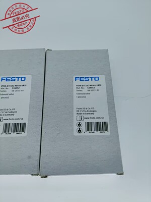 FESTO电磁阀534552原装正品现货
