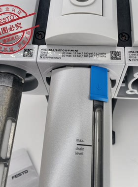 FESTO费斯托过滤减压阀 MS6-LFR-1/2-D7-C-U-V-A4-AS 526490 现货