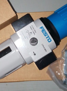 原装FESTO费斯托8002304 162706过滤减压阀 LFR-1/2-D-7-MIDI-MPA