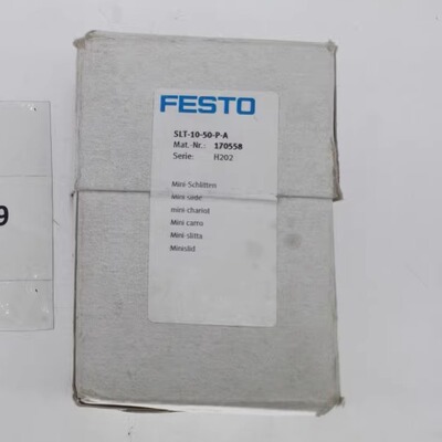 FESTO德国SLT-10-50-P-A170558