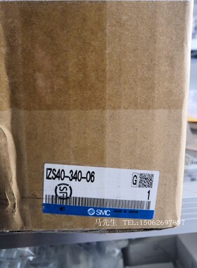 现货SMC原装正品IZS40-340-06静电消除器假一赔十