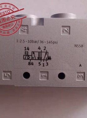 FESTO 电磁阀 VUVS-L20-M52-MD-G18-F7  575250 原装 德国 费斯托