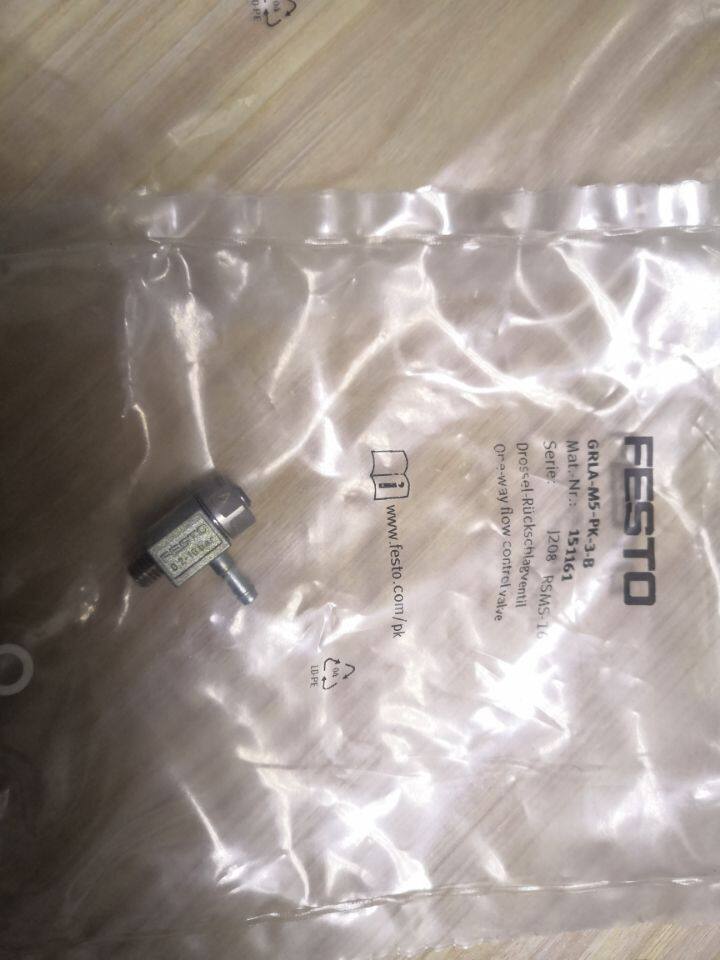 现货festo原装grla-m5-pk-3-b(151161)接头假一赔十