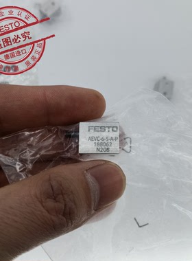 费斯托FESTO 短行程气缸 AEVC-6-5-A-P 188062 德国原装 正品现货