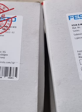 FESTO 费斯托 电磁阀 VSVA-B-M52-MH-A1-1C1 546702 全新原装现货