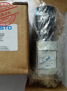 FESTO 费斯托 减压阀 MS4-LR-1/4-D7-AS 529419 德国原装正品现货