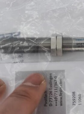 FESTO 费斯托液压缓冲器 DYSW-8-14-Y1F 548073 德国原装全新正品