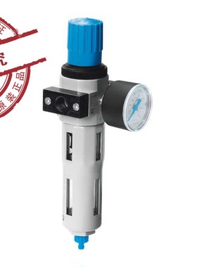 FESTO 过滤减压阀 LFR-1/2-D-MIDI-A-MPA 8002261 德国原装费斯托