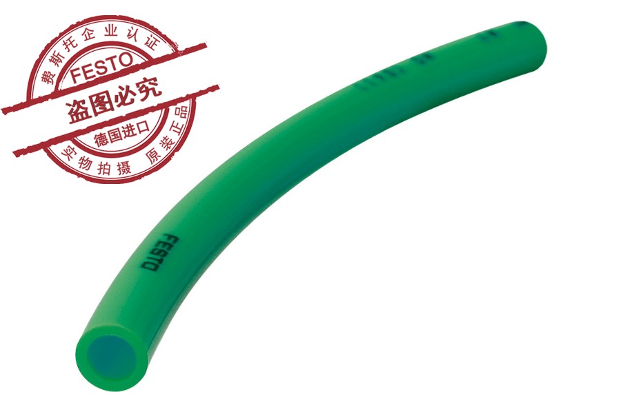 FESTOPAN-4X0,75-NT546284