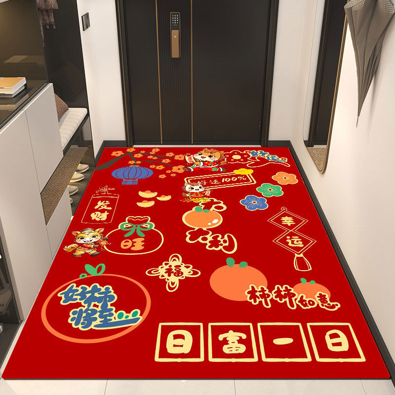 入户门地垫马年竖版玄关地垫红色喜庆进门口地垫脚垫脚踏垫地毯垫,居家布艺,入户地垫,淘宝优惠券,粉丝福利购,淘宝优惠卷