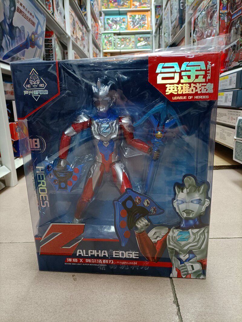 曼合金英雄战魂声光超可动奥特玩具德凯迪迦 特利迦泽塔欧布人偶