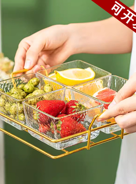 北欧锤纹描金玻璃果盘网红水果盘小吃碟家用客厅干果盘简约糖果盒