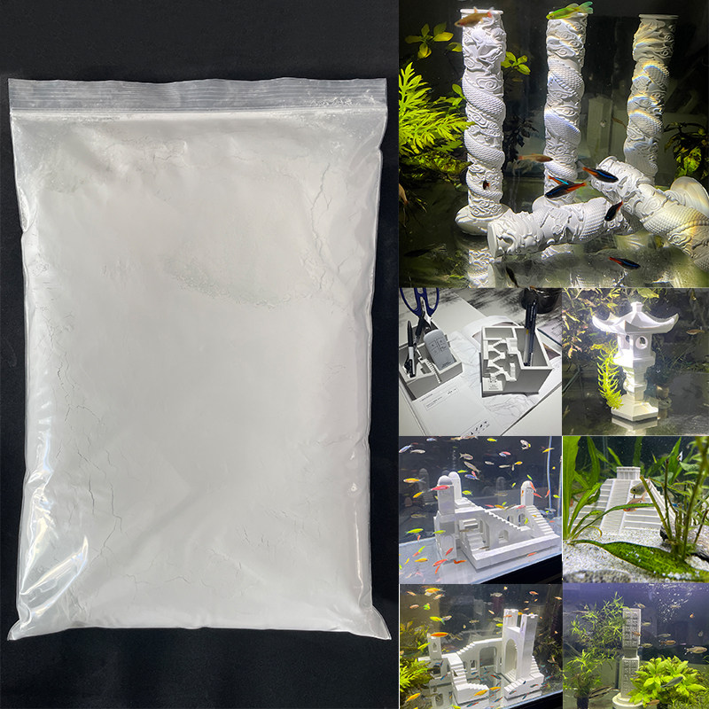 手工模具白水泥diy材料高强快硬