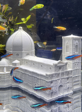 栩元水泥佛罗伦萨教堂鱼缸造景