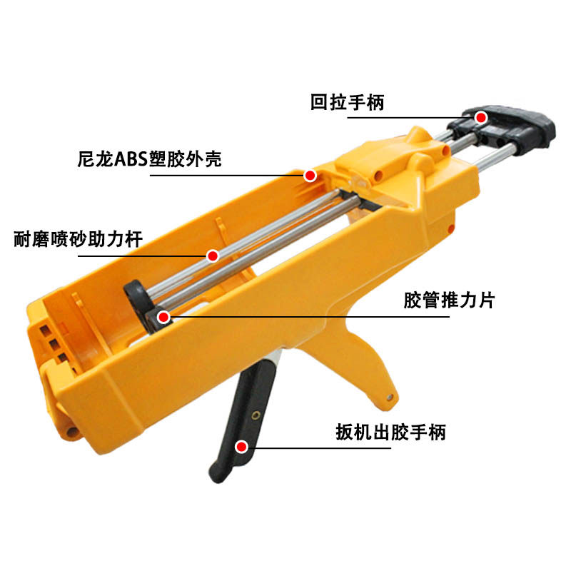 美缝剂双管胶枪双组份胶枪双管胶枪真瓷王美缝枪省力胶枪液压在类目 基础建材, 配件专区, 贴砖配件, 勾缝剂中 - 来自Buy2taobao.com提供专业的淘宝代购服务