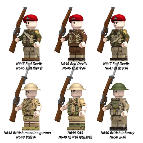 适用乐高军事战争英格兰步兵军官男孩拼装积木人仔玩具N645-650