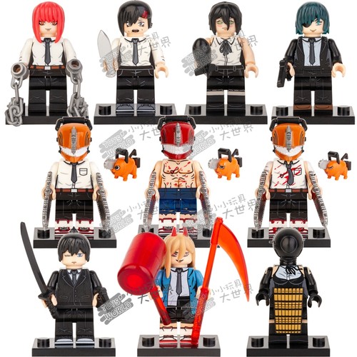 乐高电锯人波奇塔拼装积木人仔