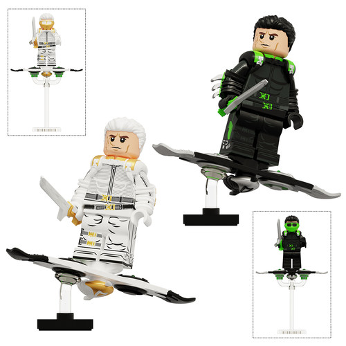 适用乐高蜘蛛侠反派小绿魔飞行器第三方拼装积木人仔玩具LK0001