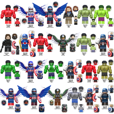 适用乐高美国队长4猎鹰红浩克绿巨人第三方积木人仔玩具TV6216