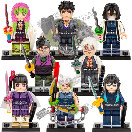 鬼灭之刃第三方拼装积木人仔