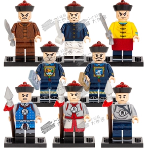 中古清朝士兵锦衣卫文武官八旗兵拼装积木人仔玩具X0329