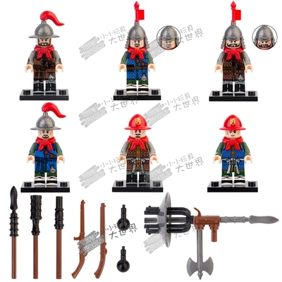 兼容乐高中古明朝士兵KT1090明军