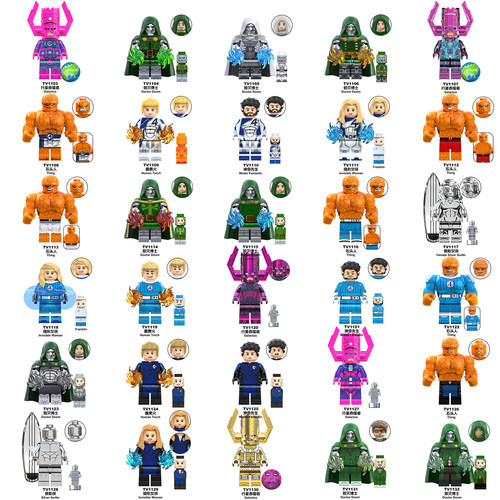 适用乐高神奇四侠霹雳火石头人毁灭博士拼装积木人仔玩具TV6213