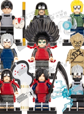 小小玩具木叶忍者历代影宇智波斑鼬卡卡西拼装积木人仔玩具KDL814