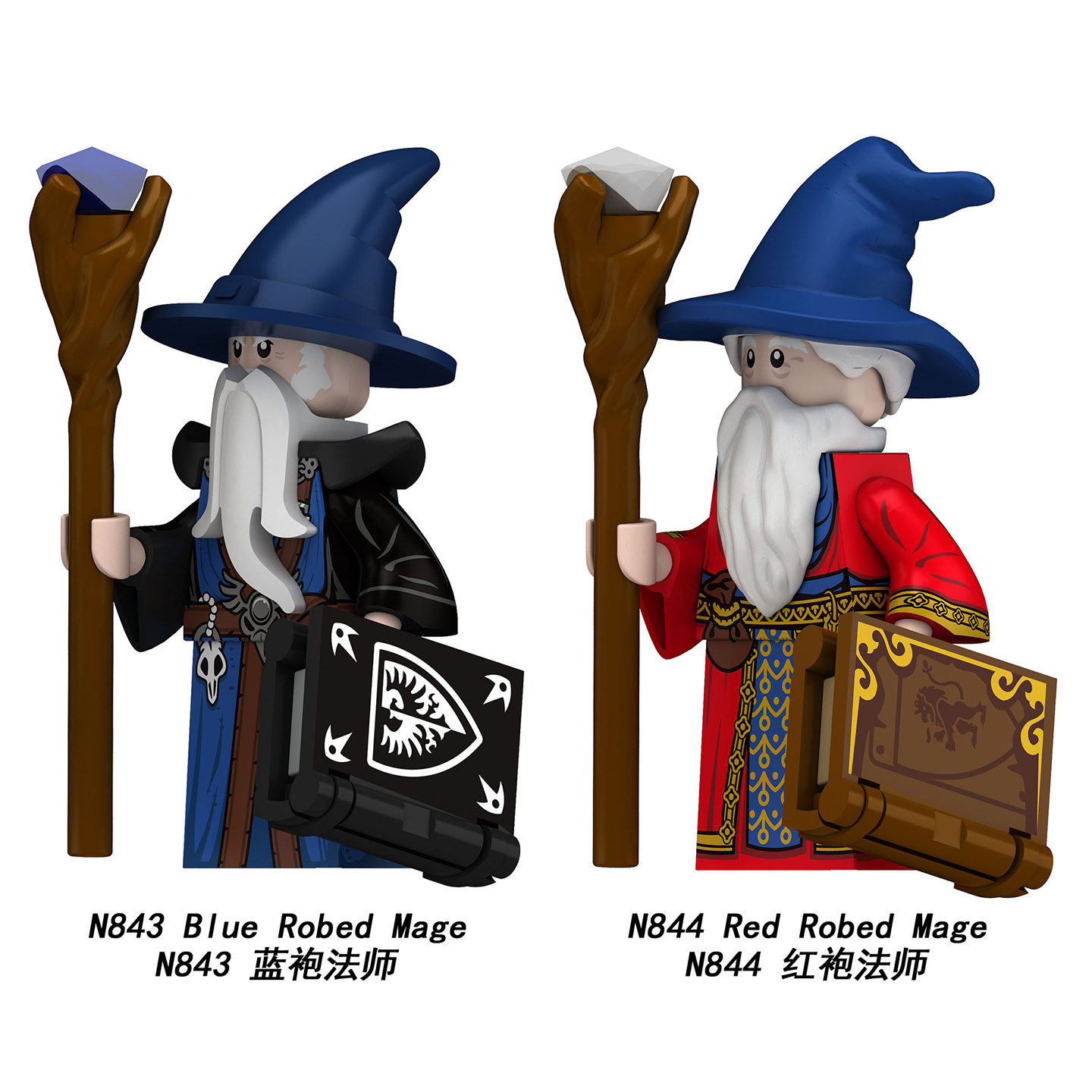 中古城堡系列骑士蓝袍法师权杖魔法书第三方拼装积木人仔玩具N843
