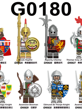 中古骑士狮心王士兵佣兵第三方MOC拼装积木人仔玩具G0180